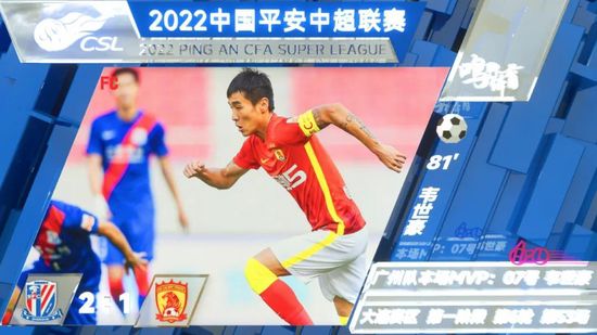 内衣办公室全集